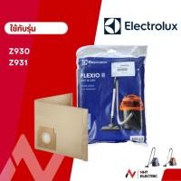ราคา Electrolux ถุงเก็บฝุ่น Dustbag สำหรับเครื่องดูดฝุ่น รุ่น Z930/Z931 (3968492064)