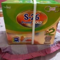ราคา **ส่งฟรีEMS**S-26 โปรมิล โกลด์ 1800ก. S26 promil gold 1800g.(Alpha+) (616555421)
