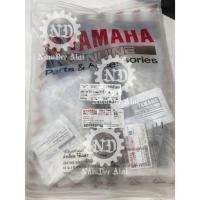 ราคา ชุดรองพักเท้า (B6H-F74M0-10) (ALL NEW NMAX, NMAX) YAMAHAแท้ศูนย์ (41207316501)