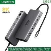 ราคา UGREEN 15965 CM681 USB C Revodok Docking Station 11 in 1 HDMI USB Lan Type c ports (47900305838)