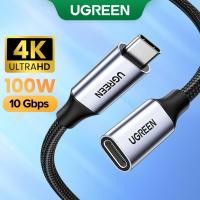 ราคา UGREEN สายต่อ USB C USB Type C 3.1 Gen 2 Male to Female Fast Charging & Audio Data Transfer Cable for MacBook Pro iPad (41558423399)