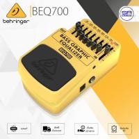 ราคา BEHRINGER BEQ700 เอฟเฟคกีต้าร์เบส Bass Graphic Equalizer BEQ-700 BEQ 700 effect guitar beq700 (42178582661)