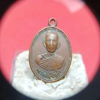 ราคา เหรียญเก่าหลวงพ่อพรหมโชติหลังยันต์ห้าไม่ทราบที่ (49106296251)