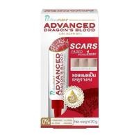 ราคา Puricas Plus Advanced Dragon's Blood C&E Scar Gel ปริมาณ9กรัมและ20กรัม (26040523191)