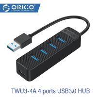 ราคา ORICO TWU3-4A 4 ports USB3.0 HUB โอริโก้ ฮับเพิ่มพอร์ต USB3.0 จำนวน 4 ช่อง (25890909508)