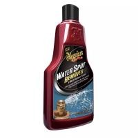 ราคา *แบ่งขาย แท้ * WATER SPOT REMOVER ของ Meguiar’s น้ำยาขจัดคราบน้ำ (13768230961)