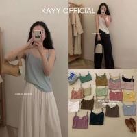 ราคา สิ่งของของฉัน เสื้อกล้ามผ้าฝ้ายหลากสี - A2dc (43458827117)