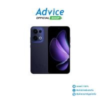 ราคา OPPO Reno13 5G (12+512GB) Plume White - A0165432 (27080994782)