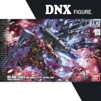 ราคา HG High Mobility Type Zaku Psycho Zaku Assembly Model (GUNDAM Thunderbolt Ver.) (ใหม่) (50804989372)