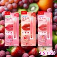 ราคา ยูสตาร์ ลิปทินท์ 1.5 กรัม UStar Dewy Glam Tint (41110485053)