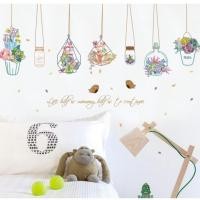 ราคา สติ๊กเกอร์ติดผนัง สติกเกอร์ flower wall sticker ดอกไม้ DIY สติ๊กเกอร์ติดกระจก แต่งร้านค้า บ้าน 1004 (2816759180)