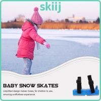 ราคา สเก็ตน้ำแข็งสำหรับเด็ก พลาสติกปรับขนาดได้ ใช้ฝึกหัดและเล่นกลางแจ้ง (41178698924)