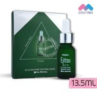 ราคา เซรั่ม มิสทิน เอจิซึ ทรีดี แอ็คชั่น พอร์ ไทเทนนิ่ง เซรั่ม Mistine Ejitsu 3D Action Pore Tightening Serum 13.5 ml. (8249207729)
