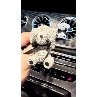 ราคา (พร้อมส่ง) eddy Bear น้ำหอมปรับอากาศในรถยนต์ตุ๊กตาหมีน่ารัก หอมติดทนนานหนีบติดช่องแอร์ระบายอากาศตกแต่งรถยนต์ (24228526943)