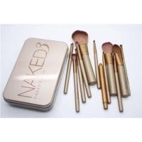 ราคา แปรงแต่งหน้าพกพา naked3 บรรจุกล่องอลูมิเนียม12ชิ้น (5049501441)