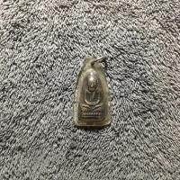 ราคา เหรียญเตารีด หลวงปู่ทวดหลังหนังสือรุ่น 1 วัดเอี่ยมวรนุช ปี2506 (43868826682)