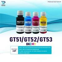 ราคา หมึกน้ำพิมพ์ INK /HP Refill/GT51/GT52/GT53/BK/C/M/Y ใช้กับเครื่องปริ้น Smart Tank 500/516/536/Deskjet GT5810/5820 (26289313178)