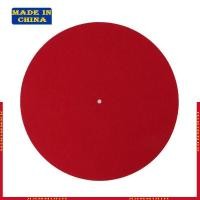 ราคา HIK แผ่นรองเครื่องเล่นบันทึก 12 นิ้วแผ่นเสียงแผ่นเสียงแผ่นเสียงเฉพาะหนา 3 มม. (42079120511)
