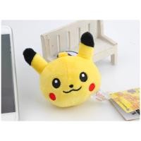 ราคา พวงกุญแจลูกปิกาจู*** (50106797653)