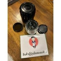 ราคา เลนส์มือหมุน Jupiter-8 : 50 mm f2 Silver (27372333761)