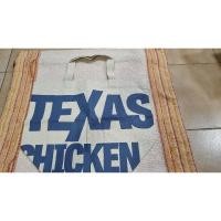 ราคา Texas กระเป๋าผ้าฝ้ายป่านมือ1 (27271460725)