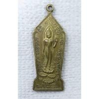 ราคา เหรียญ พระพุทธลีลา ยืนบัวดอกบัว วัดพระแท่นศิลาอาสน์ จ.อุตรดิตถ์ หลัง "เราจะเดินตามพระอริยเจ้า พระแท่นศิลาอาสน์" เนื้อทอ (20243890925)