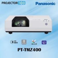 ราคา Panasonic PT-TMZ400 WUXGA Short-Throw Laser Projector (4,000 lumens) (24504911520)