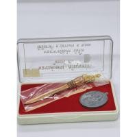 ราคา ชุดพระขรรค์ยอดธง เหรียญหลวงพ่อสมคิด วัดบึงตาต้า กล่องเดิม KA1723 (28577966099)