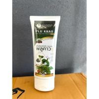 ราคา ครีมทองพันชั่ง พญายอพลูคาวPLU KHAO (24394262022)