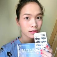 ราคา มาตาเนะ matane สูตรขายดี (984062923)