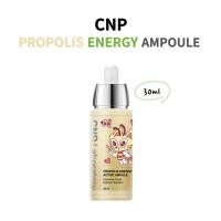 ราคา CNP Propolis Energy Active Ampoule 30ml | เซรั่มบำรุงผิว เพิ่มความชุ่มชื้น และฟื้นฟูผิว (29524933841)