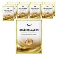 ราคา SNP Gold Collagen Ampoule Mask