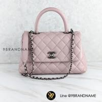 ราคา CHANEL Coco Caviar มือสอง ก่อนสั่งซื้อทักแชทก่อนนะคะ (12895664491)