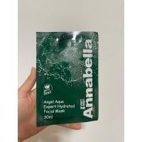 ราคา Annabella Angel Aqua Expert Hydrated Facial Mask