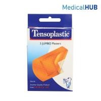 ราคา Tensoplastic Jumbo เทนโซพล๊าสติค พลาสเตอร์ ปิดแผล ขนาดจัมโบ้ สีเนื้อ จำนวน 1 กล่องบรรจุ 5 ชิ้น 04875 (969946901)