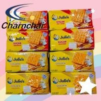 ราคา เซต4ห่อ Juliesแครกเกอร์ รสเค็ม416กรัม รสหวาน268กรัม (28226030204)