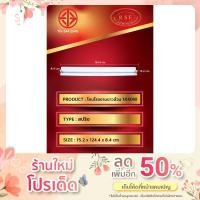 ราคา โคมโรงงานขาสปริงติดในโรงาน ติดบ้าน หอพัก หน้าบ้าน โคมตัวยู (14750737945)