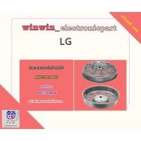 ราคา อะไหล่ของแท้/ฝาครอบมอเตอร์เครื่องซักผ้าแอลจี/AHL72914402/รุ่น WD-1755RDS (53257111899)