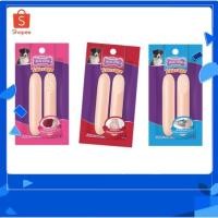 ราคา BOKDOK Sausage ขนมใส้กรอกไก่ สำหรับสุนัข ปริมาณ 50 กรัม (21730988575)