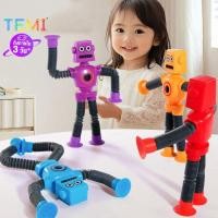 ราคา ⭐การจัดส่งในประเทศไทย⭐TEMI หุ่นยนต์แปลก Decompression ของเล่น Telescopic ดูดถ้วยหุ่นยนต์ของเล่น Joint Movement เด็ก Decompression ของเล่น (29534213764)