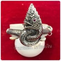 ราคา กำไลพญานาคเงินแท้92.5% ลายคตเศียรเดียว (16816144968)