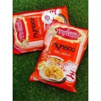 ราคา หมูหยอง ตราวรรณา/500กรัมราคาต่อ1ถุงค่ะ (12397931915)