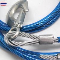 ราคา สลิงลากรถ เชือกลากจูงรถ ขนาด 10mm ยาว 5เมตร ลากน้ำหนักได้ 7ตัน (43921798519)