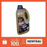 ราคา แชมพูล้างรถพร้อมเคลือบสี x-1 Plus 1000 ml (1153003075)