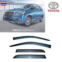 ราคา PR กันสาด TOYOTA INNOVA year2014 - 2015 (44225999484)