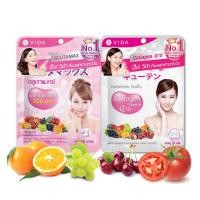 ราคา [ProDuoSkinSet] Glutamax 30 Capsules 1 Sachets + Vida Collagen Q10 52 Tablets 1 Sachets (7056395005)
