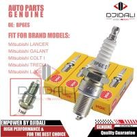 ราคา Bp6es หัวเทียนมาตรฐานสําหรับ lancer el gl glx gls ประเภทกล่อง/วิวัฒนาการ 2.0 4g63 4 ชิ้น (21886166553)