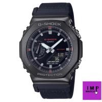 ราคา นาฬิกา CASIO G-SHOCK รุ่น GM-2100CB-1A สายผ้า ของแท้ประกันศูนย์ CMG 1 ปีใหม่ล่าสุด (27658872937)