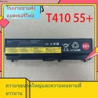 ราคา สำหรับ Lenovo T410 SL410K L421 SL510 E50 E425 T520W520 ผู้ผลิตแบตเตอรี่แล็ปท็อปราคาถูก (57753281961)