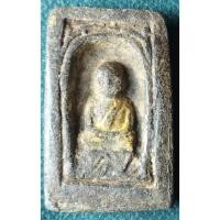 ราคา กรักไม้ขีด หลวงปู่ทวด วัดช้างให้ (พิมพ์สองหน้า) เนื้อดินกากยายักษ์ผสมว่านเก่าเก่า(123)(คัดสวยตรงปก) (40626780921)